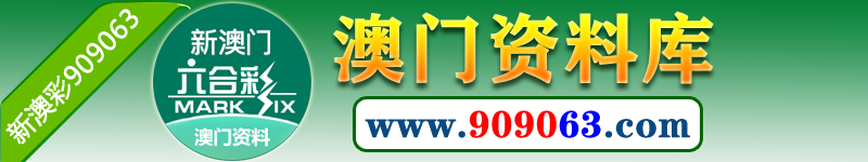 舟山市華豐船舶修造有限公司