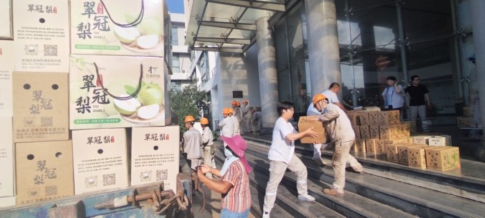 愛(ài)心傳遞，甜蜜共享：企業(yè)助農(nóng)與員工福利的雙向奔赴 