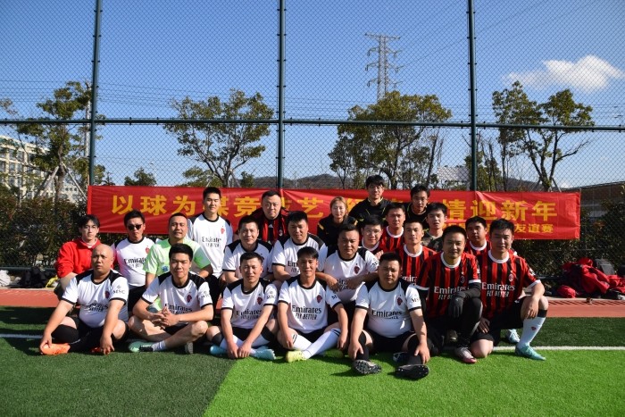 以球傳情迎新年！華豐船舶員工足球賽完美落幕